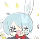 ノアルガのプロフィール画像